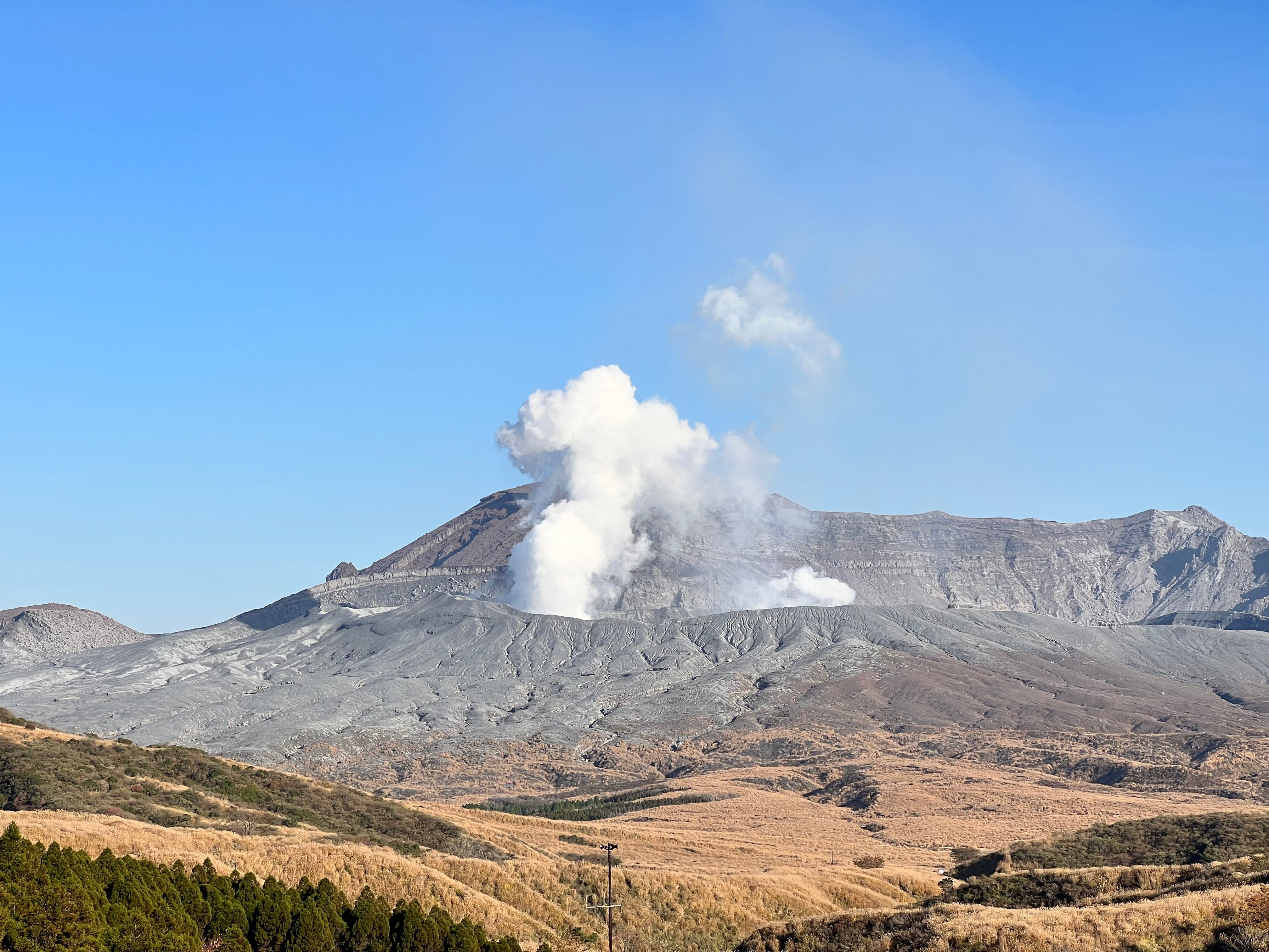 Go on a Trip to Kumamoto - Arbitro