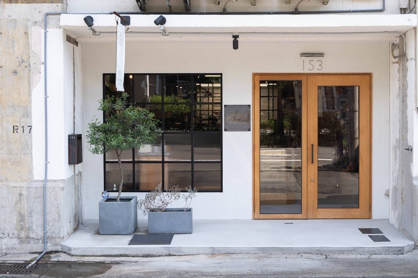 ANCHOR BRIDGE Atelier Facade / Sign / Logo - Arbitro