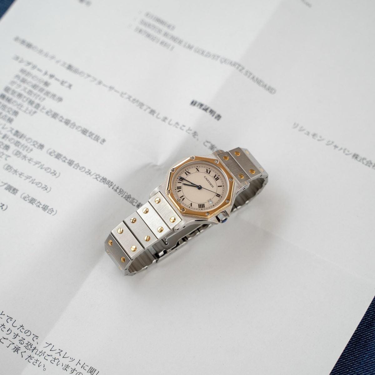 Cartier Santos Octagon LM Ivory Dial 1980s - Arbitro