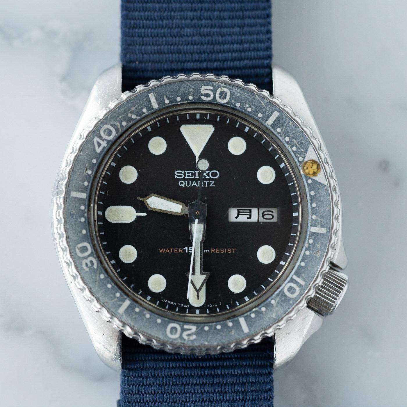 SEIKO 150m Diver 7548-7000 Ghost Bezel - Arbitro