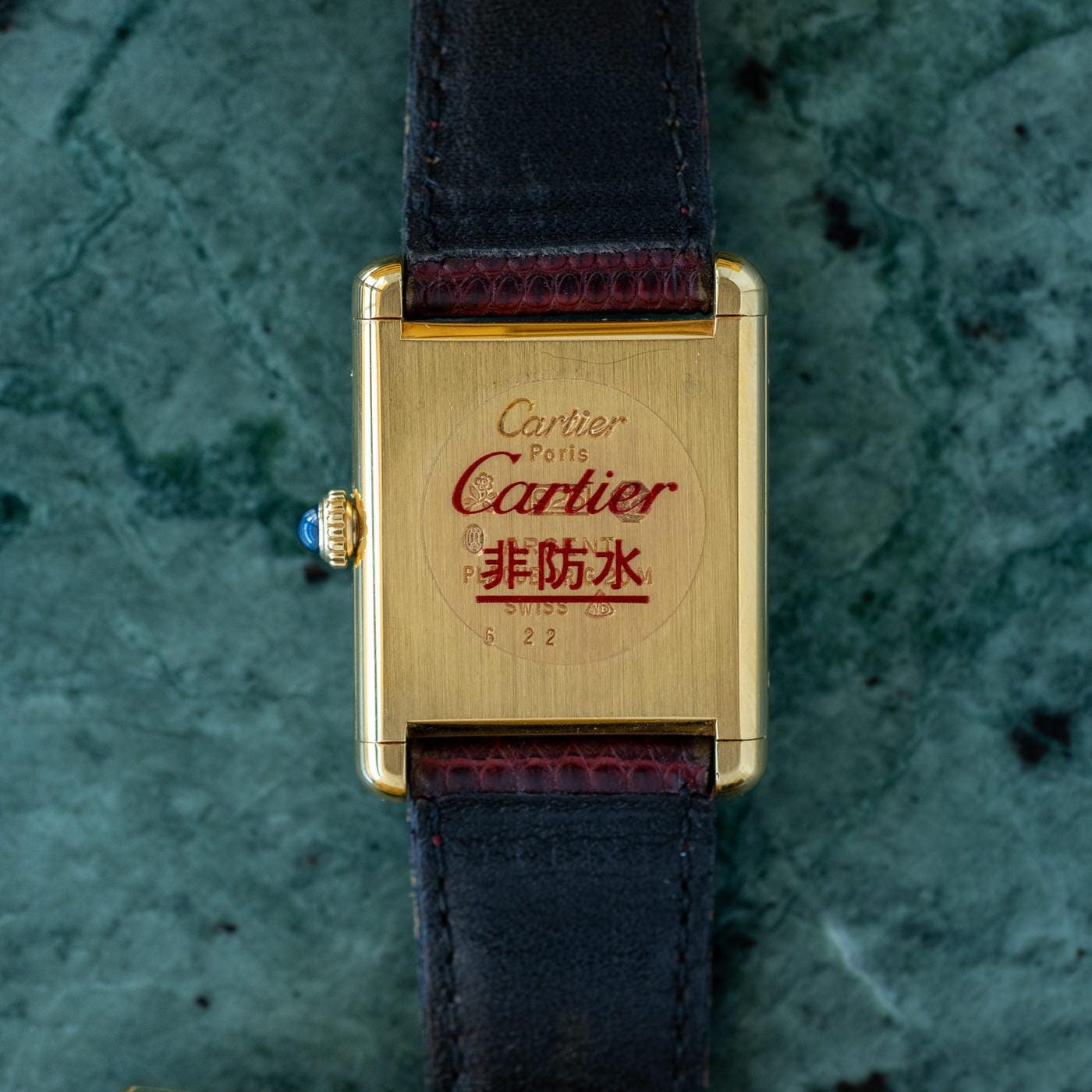 must de Cartier Tank LM Bordeaux Dial 永久保証書付 - Arbitro