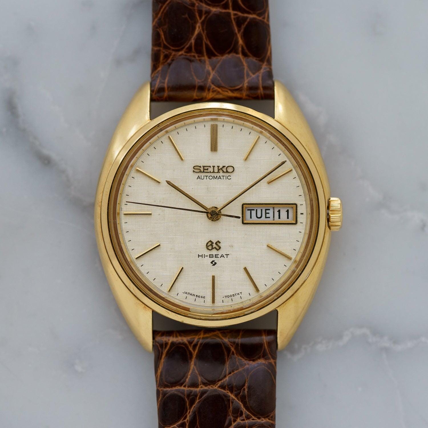 グランドセイコー ハイビート 5646-7005 56GS 18K YG 絹目 / GRAND SEIKO Hi-BEAT 5646-7005 18K YG White Dial - Arbitro