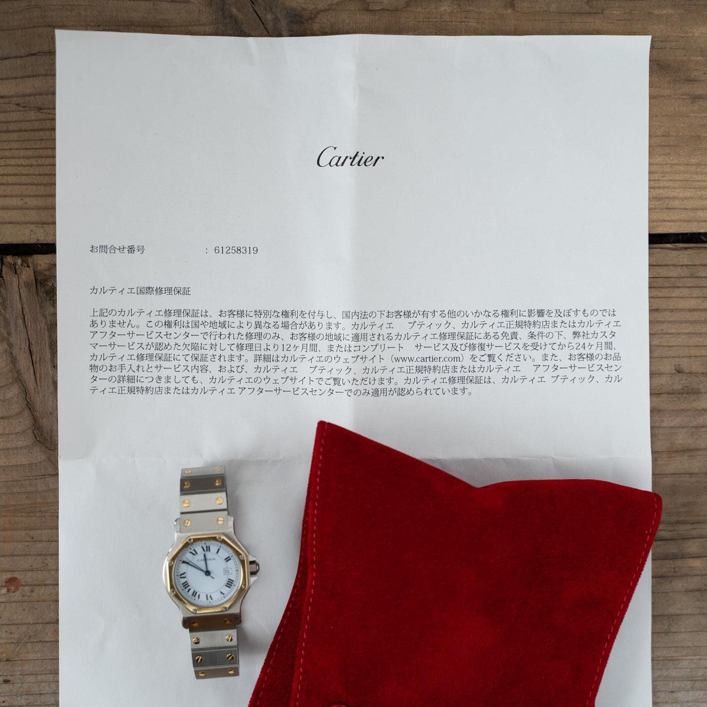 CARTIER Santos Octagon LM - Arbitro