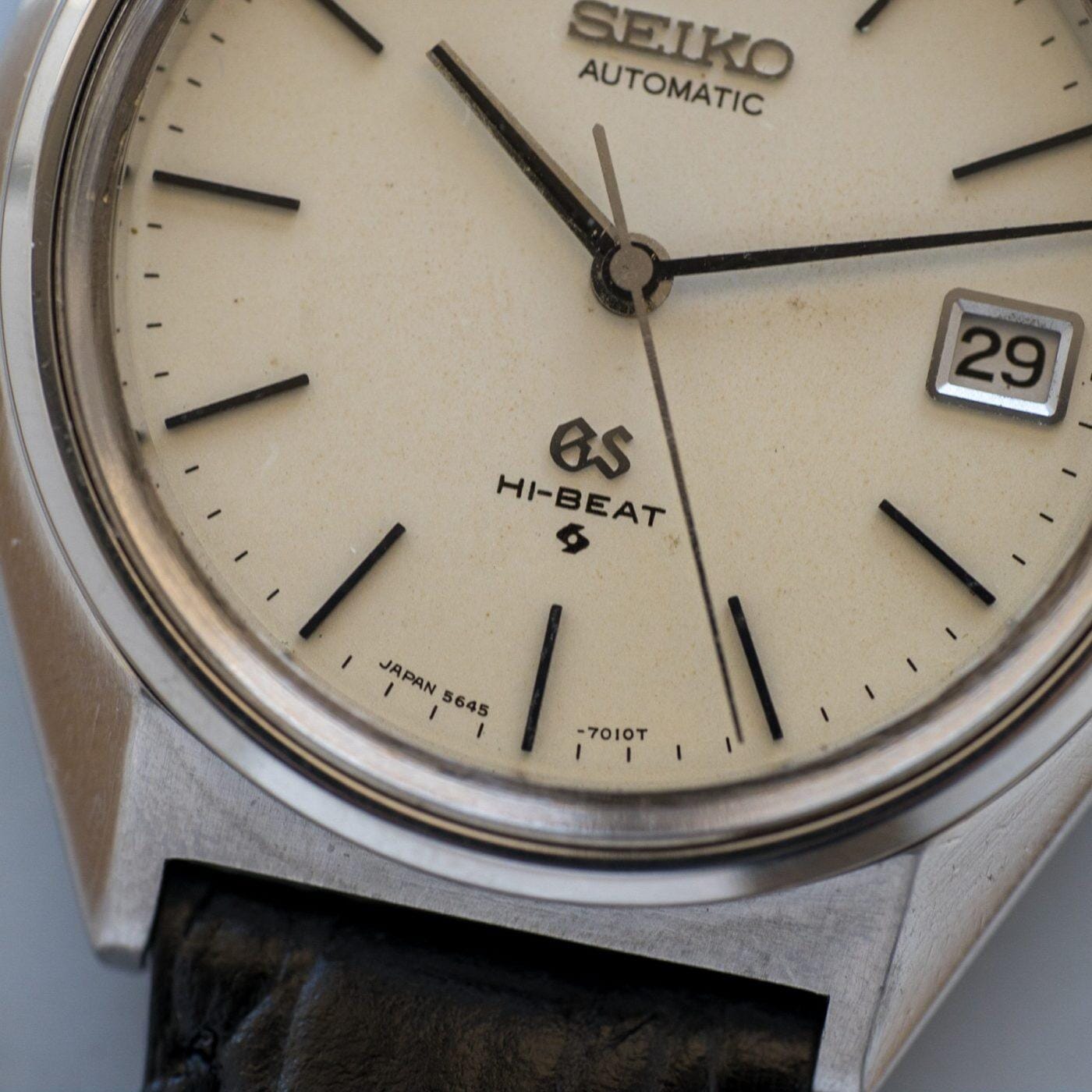 GRAND SEIKO Hi-BEAT 5645-7010 Ivory Dial 1970s - Arbitro