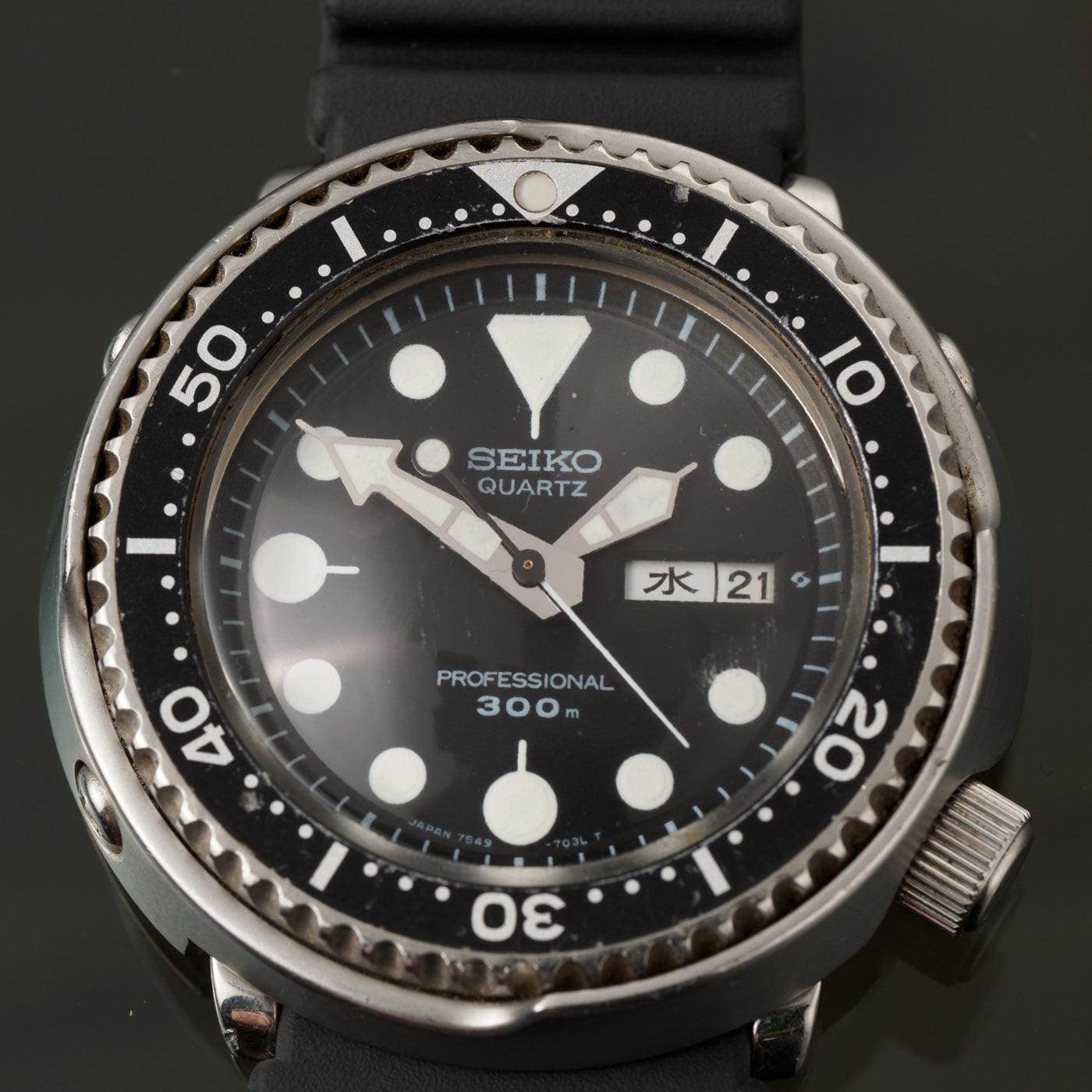 SEIKO Professional 300m Diver "TUNA" - Arbitro