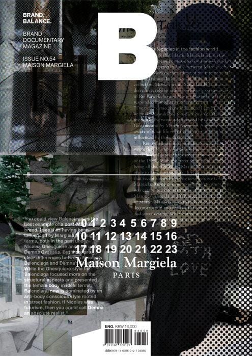 MAGAZINE B 「MAISON MARGIELA」 - Arbitro