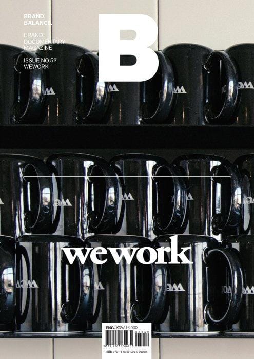 MAGAZINE B 「WE WORK」 - Arbitro