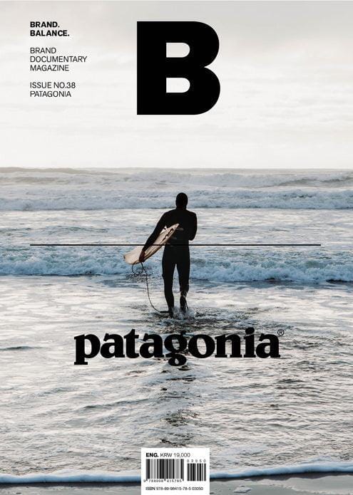 MAGAZINE B 「Patagonia」 - Arbitro