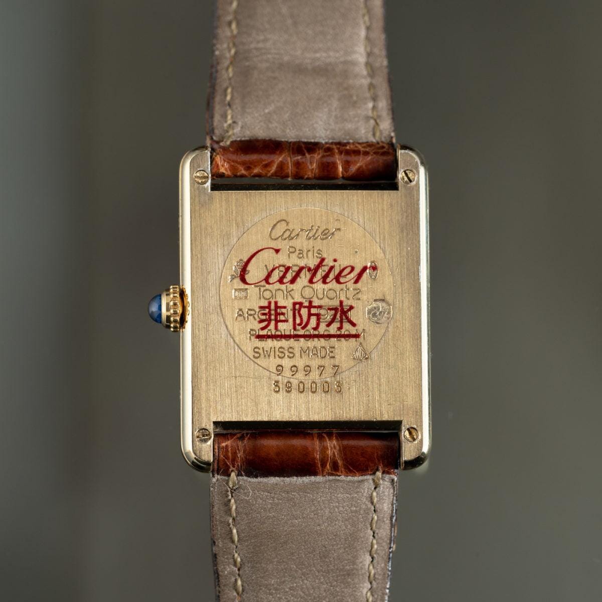 CARTIER must de Cartier Tank LM Gold Line 1990s - Arbitro
