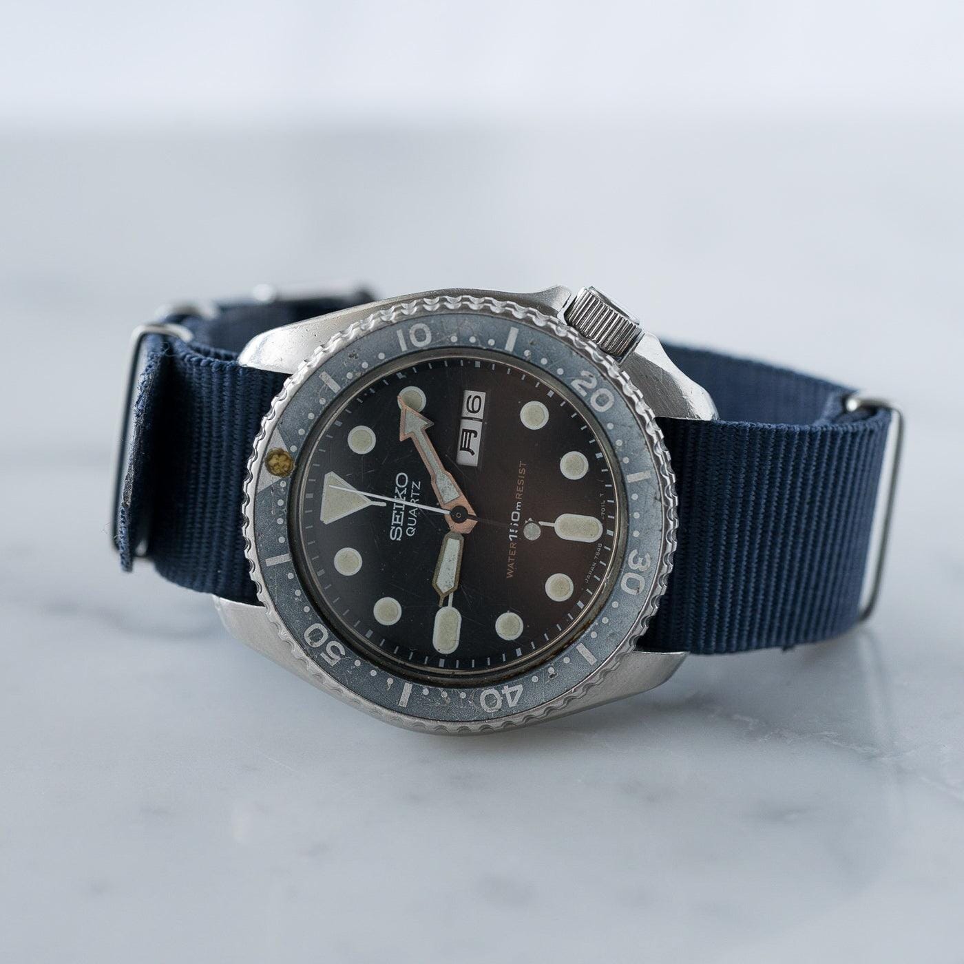 SEIKO 150m Diver 7548 7000 Ghost Bezel