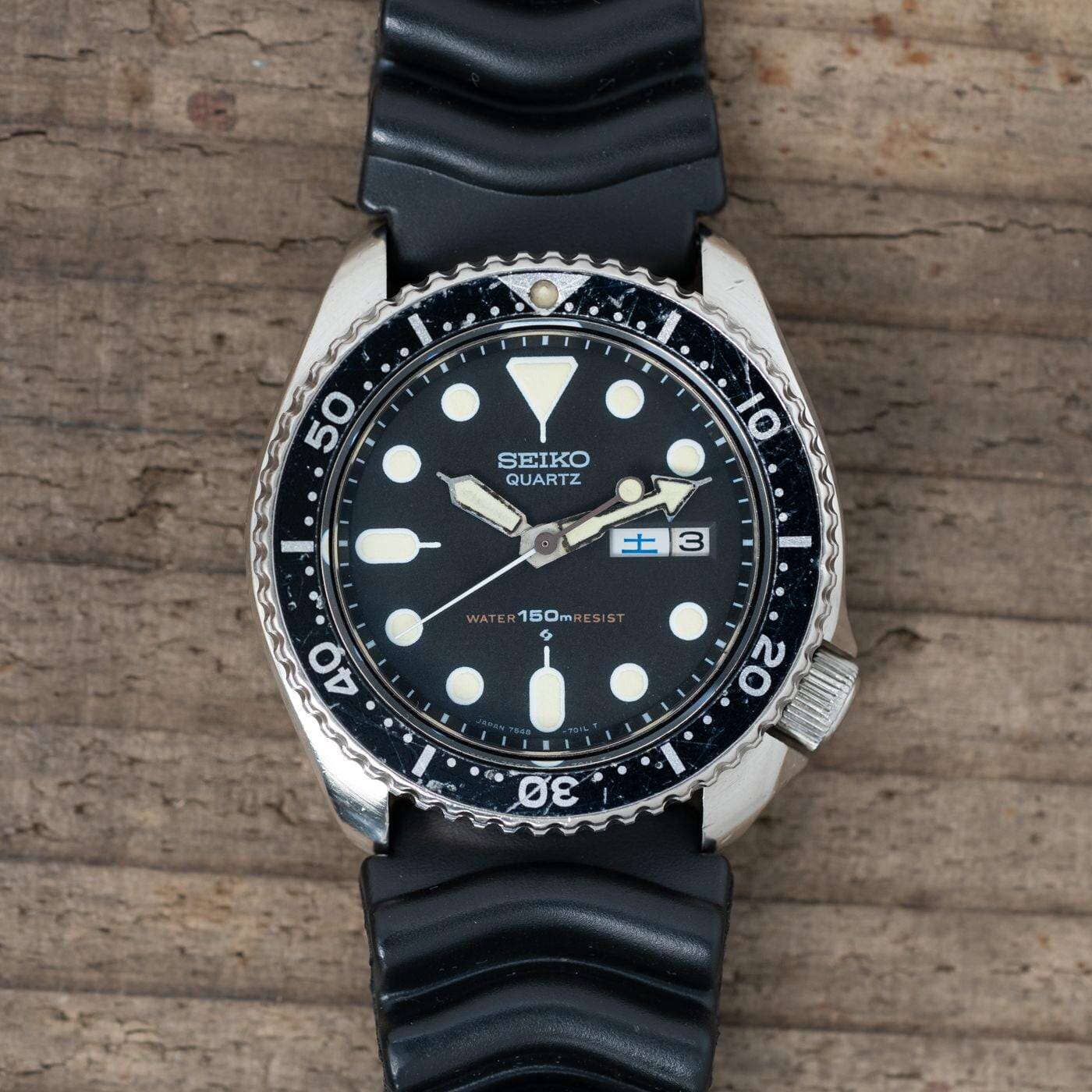 ほげ様 セイコー クォーツ ダイバー SEIKO 7548-700C - www ...