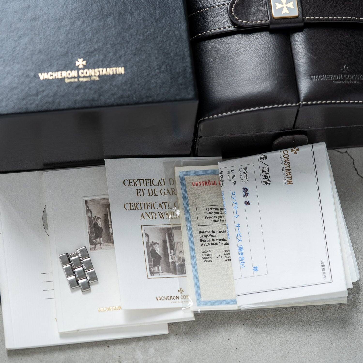 VACHERON CONSTANTIN Overseas 42042 Black Box and Paper ARBITRO