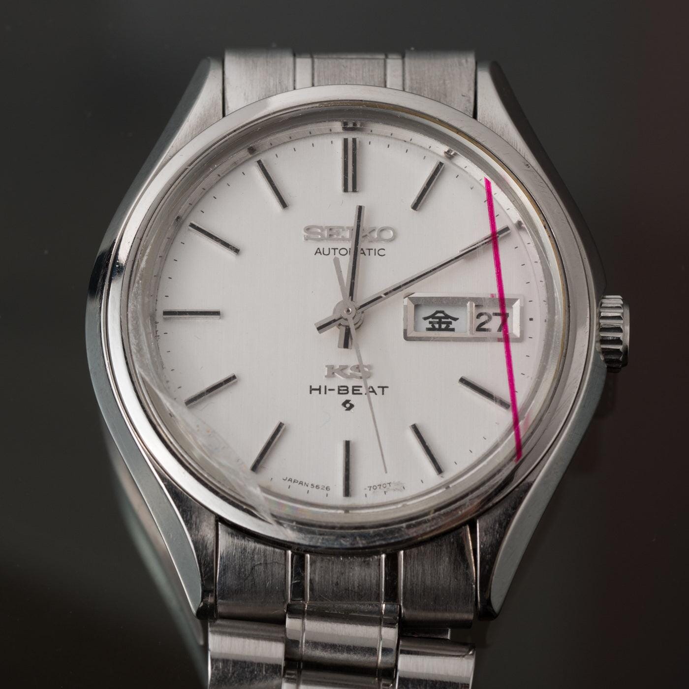 キングセイコー 5626-7120 / KING SEIKO Hi-BEAT | ARBITRO