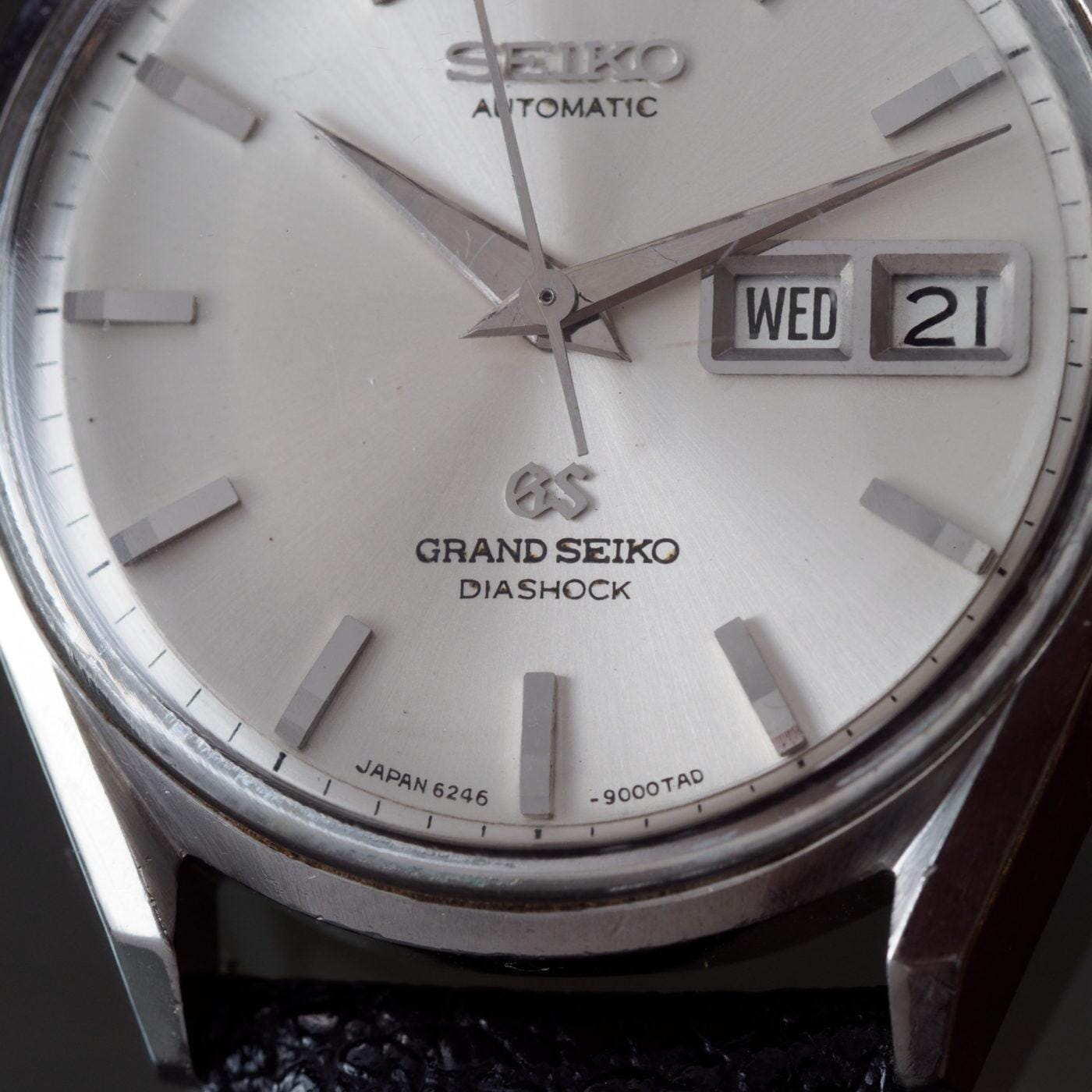 GRAND SEIKO 6246-9001 1960s - Arbitro