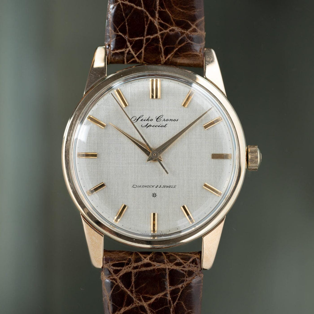 セイコー クロノス スペシャル リネンダイアル 1960年代 / SEIKO 