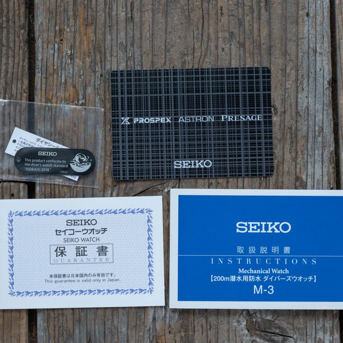SEIKO Prospex SBDC079 Ginza Limited - Arbitro