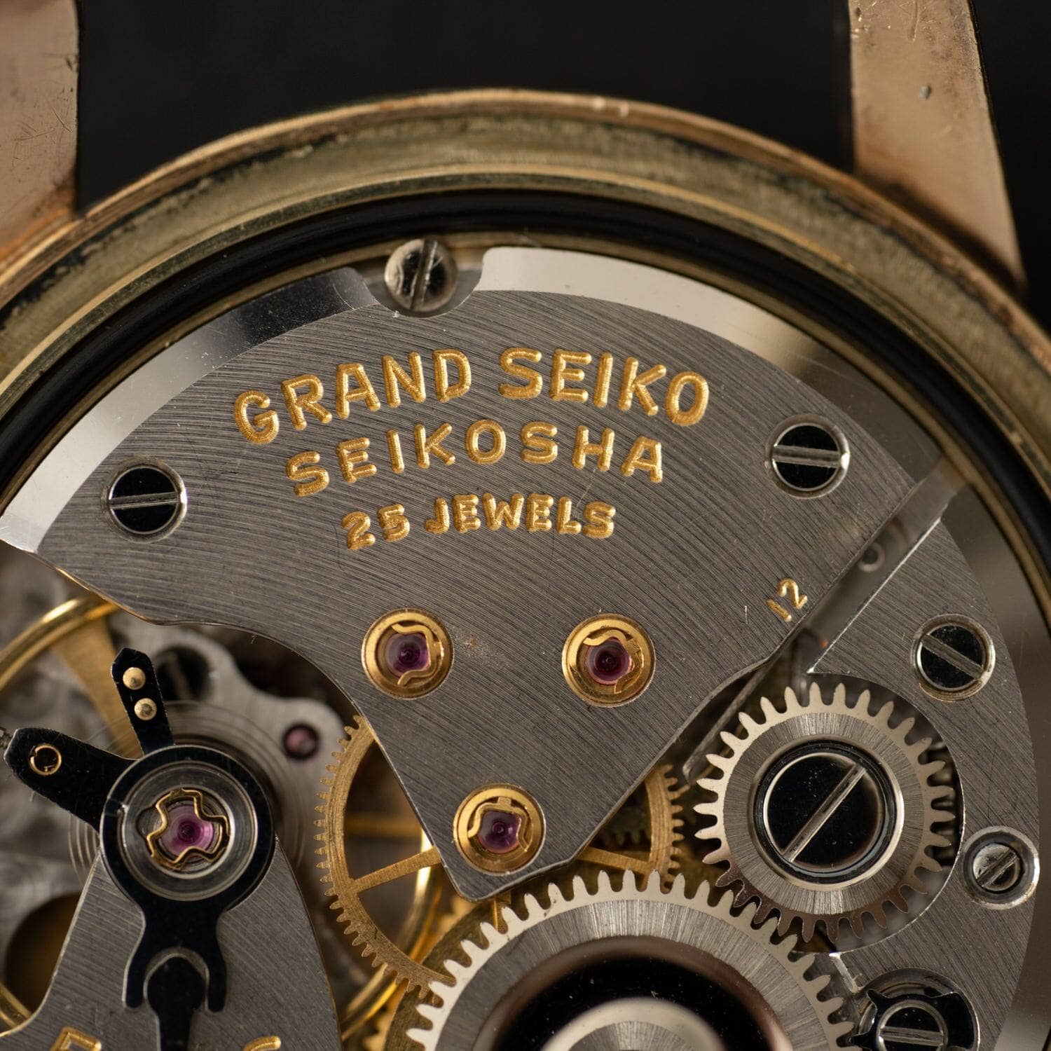 グランドセイコー ファースト J14070 植字ロゴ 歩度証明書付き / Grand Seiko First J14070 Raised Logo  with Paper | ARBITRO